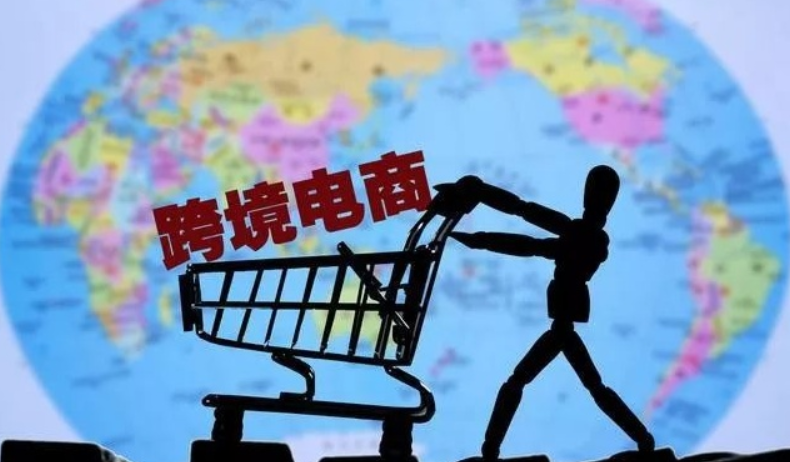 惊鸿巨变 跨境电商驱动贸易变革，杭州综试区改革创新在路上