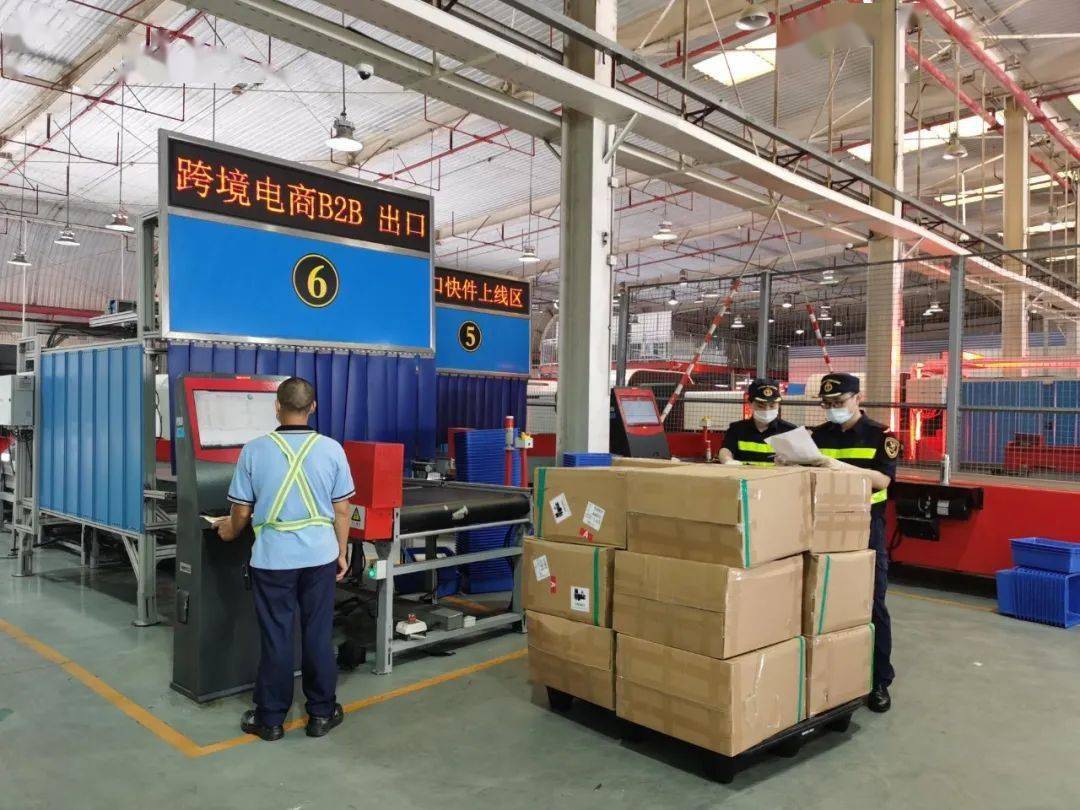 跨境电商B2B出口试点首月验放390.4万票 行业迎来规范化发展新阶段
